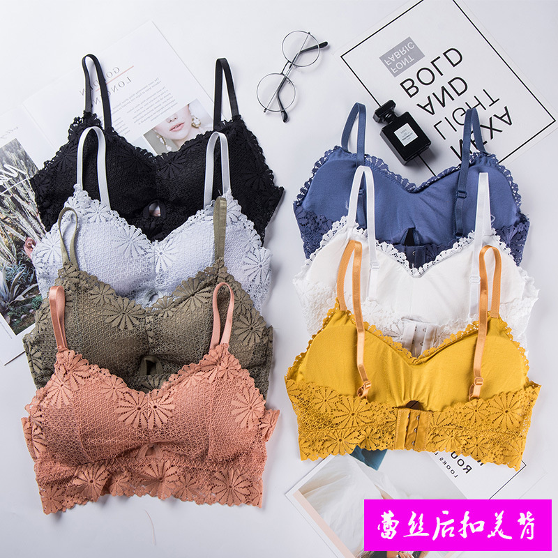 Strapless Bra Backless - Lencería de encaje 3D para mujer,