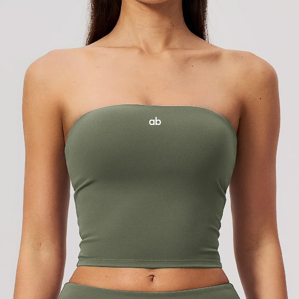 Sujetador deportivo sin tirant - Strapless Bra Backless reseña y precio