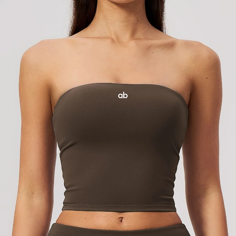 Sujetador deportivo sin tirant - Strapless Bra Backless reseña y precio